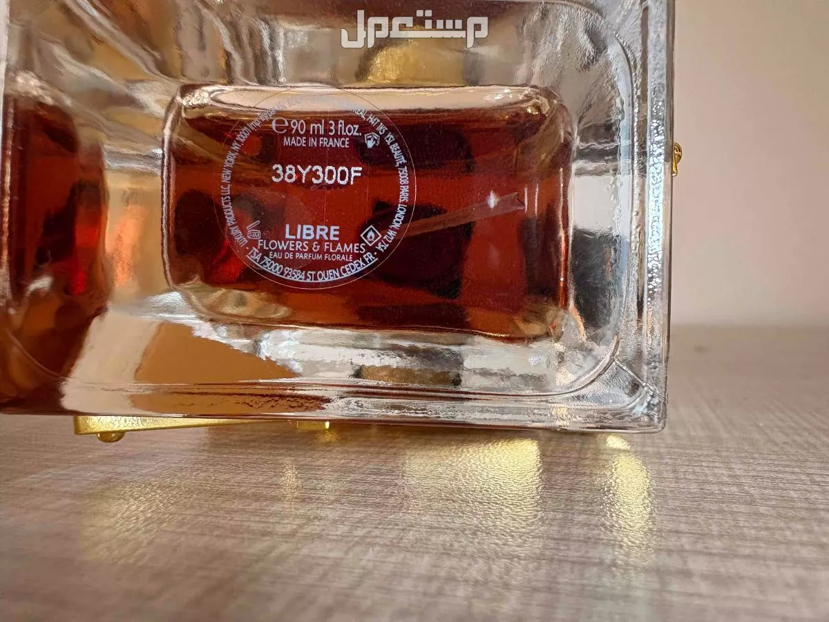 عطر ايف سان لوران ليبر فلاورز اند فليمز - مناسب ايضا للاهداء