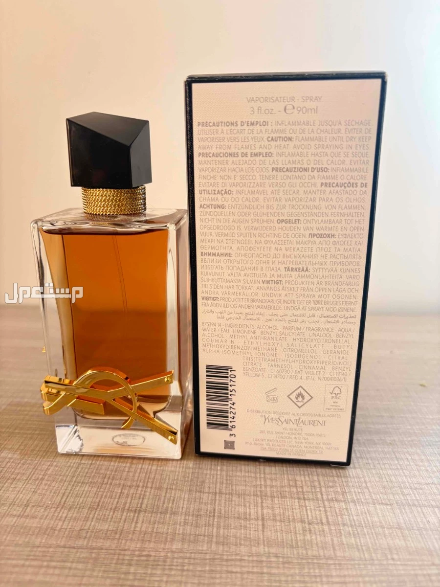 عطر ايف سان لوران ليبر فلاورز اند فليمز - مناسب ايضا للاهداء