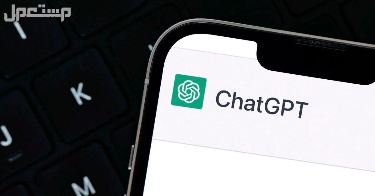 كيف تكتب برومبت احترافياً لشات جي بي تي مع أمثلة عملية نصائح تحسين ChatGPT
