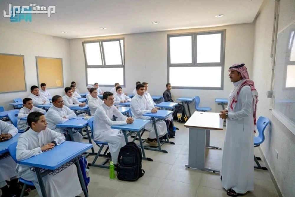 وظائف مدارس السعودية الأهلية 1447 ورابط التقديم وظائف مدارس السعودية الأهلية 1447