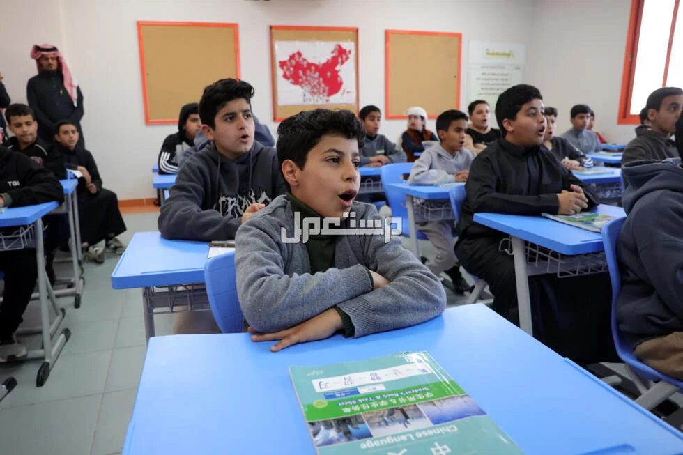 وظائف مدارس السعودية الأهلية 1447 ورابط التقديم وظائف مدارس أهلية جدة