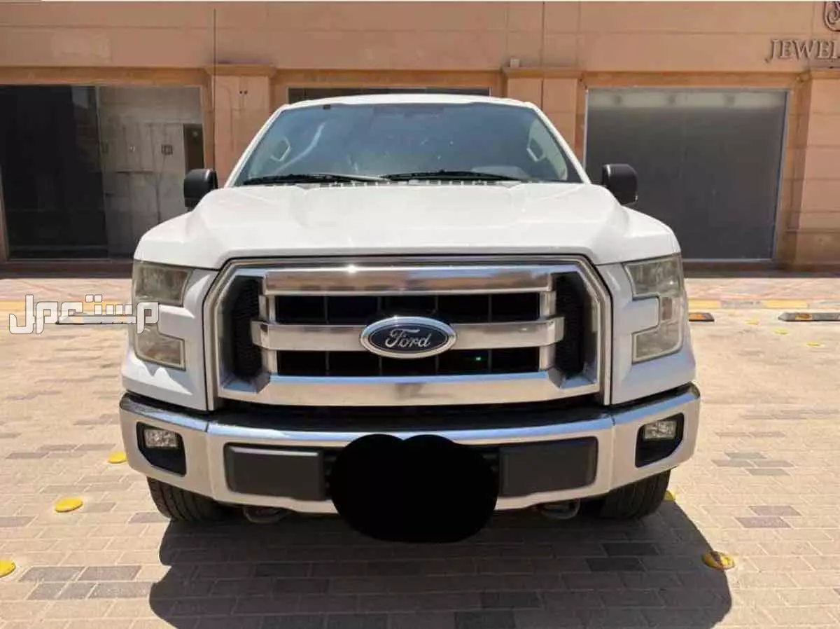 فورد F150 2016 في الرياض بسعر 65 ألف ريال سعودي