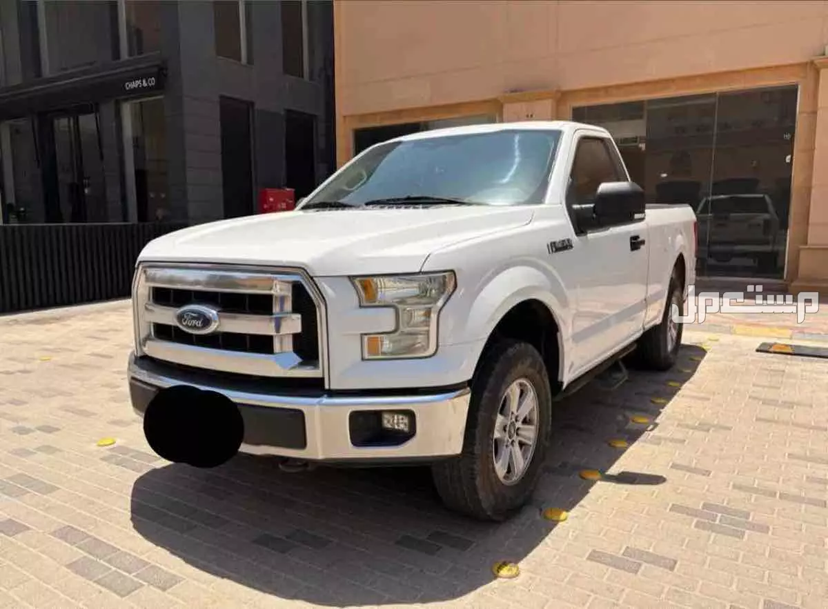 فورد F150 2016 في الرياض بسعر 65 ألف ريال سعودي
