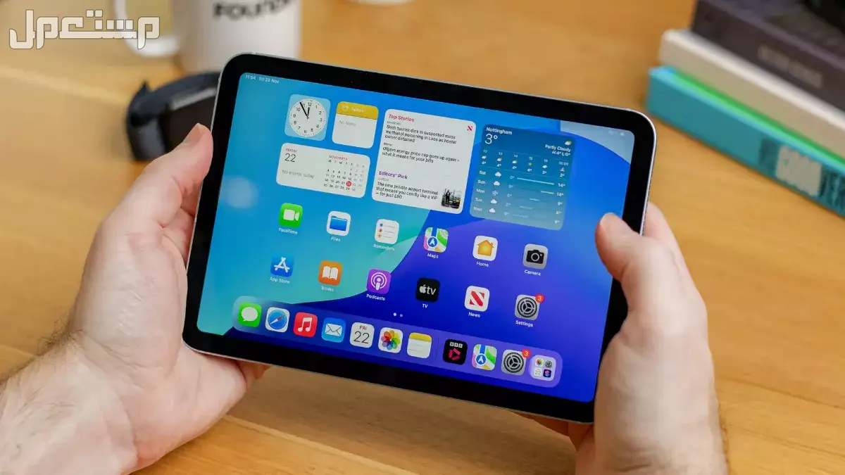 جميع أجهزة iPad الجديدة 2025 من أبل مع المزايا والأسعار سعر آيباد ميني 2025