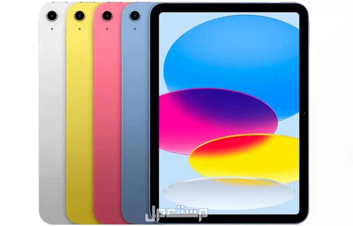 جميع أجهزة iPad الجديدة 2025 من أبل مع المزايا والأسعار آيباد أبل 2025