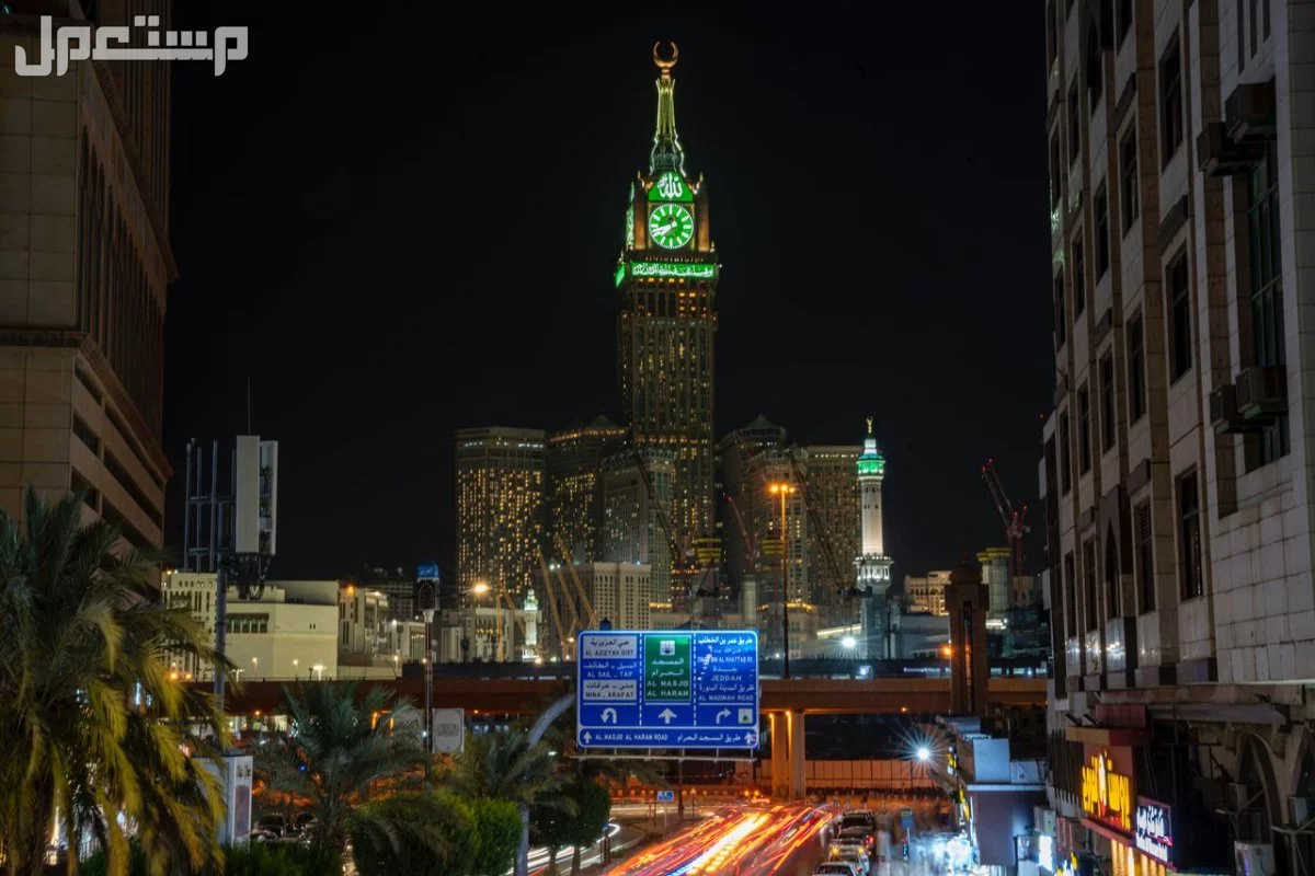 حي النوارية مكة المكرمة.. دليل السكن والخدمات والأسعار النوارية ليلاً