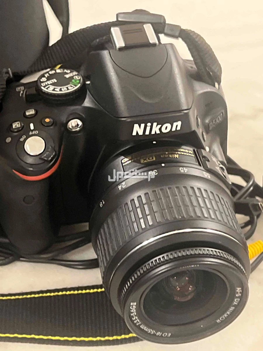 المدينة المنورة حي الراية.  في المدينة المنورة بسعر 1100 ريال سعودي