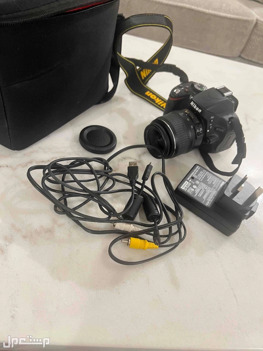 المدينة المنورة حي الراية.  في المدينة المنورة بسعر 1100 ريال سعودي