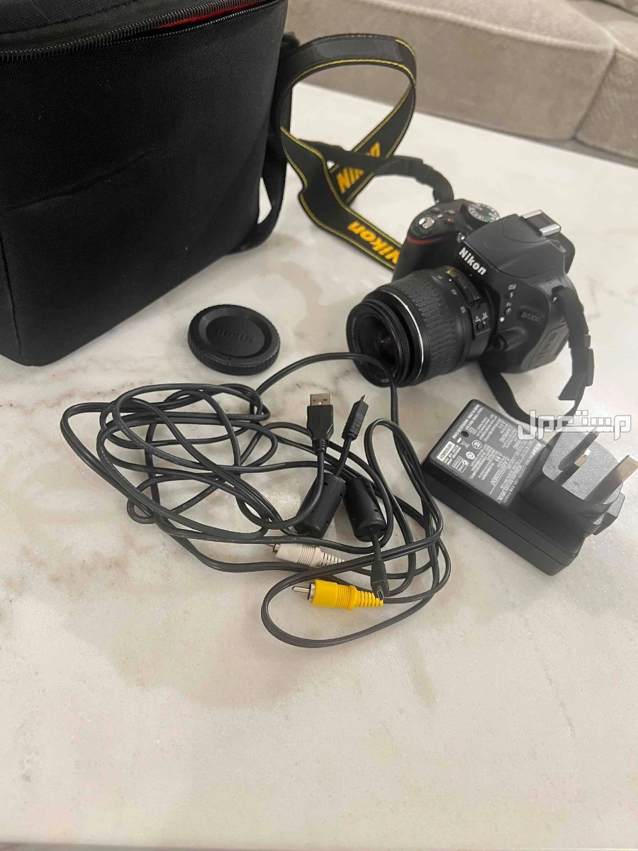 المدينة المنورة حي الراية.  في المدينة المنورة بسعر 1100 ريال سعودي