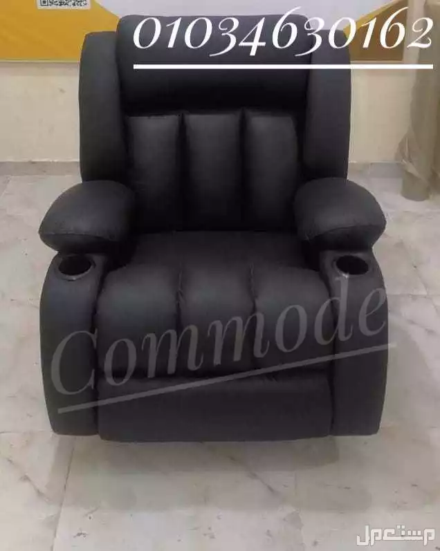 كرسي ليزي بوي-كراسي ريكلاينر مستوردة-اثاث مكتبي-Lazy boy