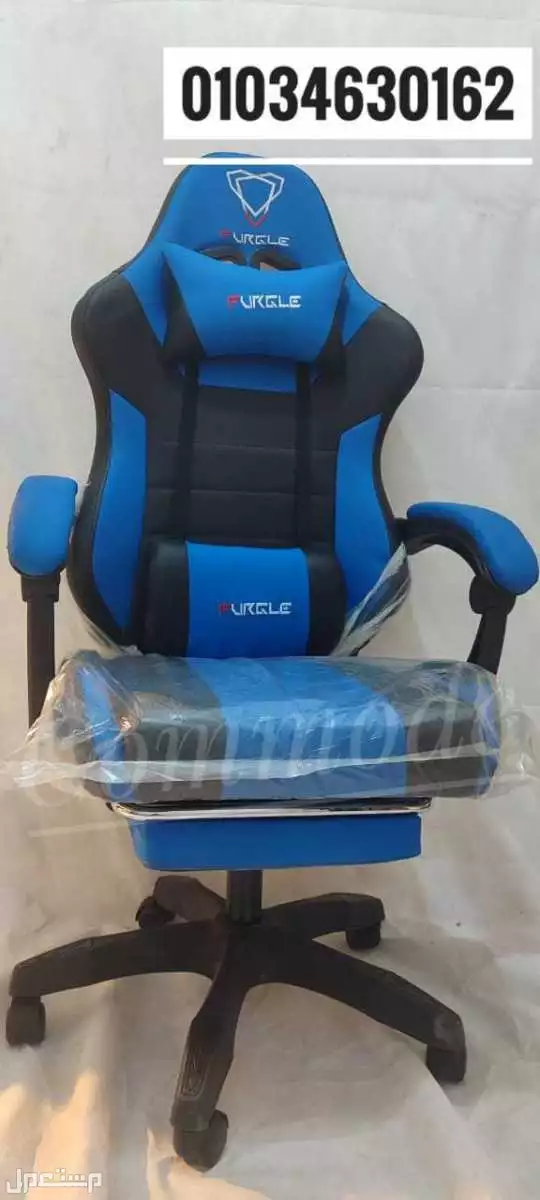 كرسي جمينج مستورد بالكامل- كراسي جمينج العاب كراسي مكتب- اثاث مكتبي