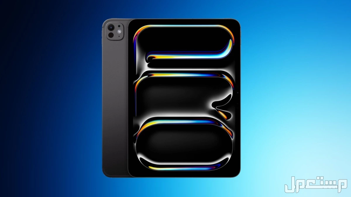 سعر ومواصفات iPad Pro M5: أقوى جهاز لوحي من أبل 2025 كاميرا آيباد أبل برو M5