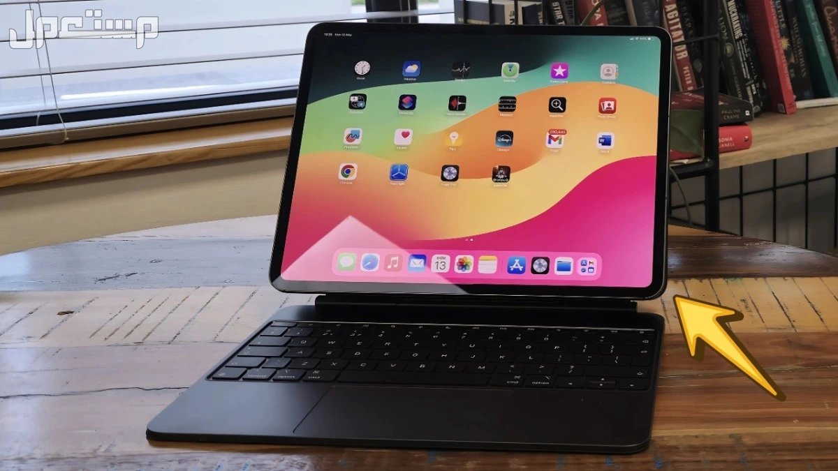 سعر ومواصفات iPad Pro M5: أقوى جهاز لوحي من أبل 2025 صور iPad Pro M5 2025