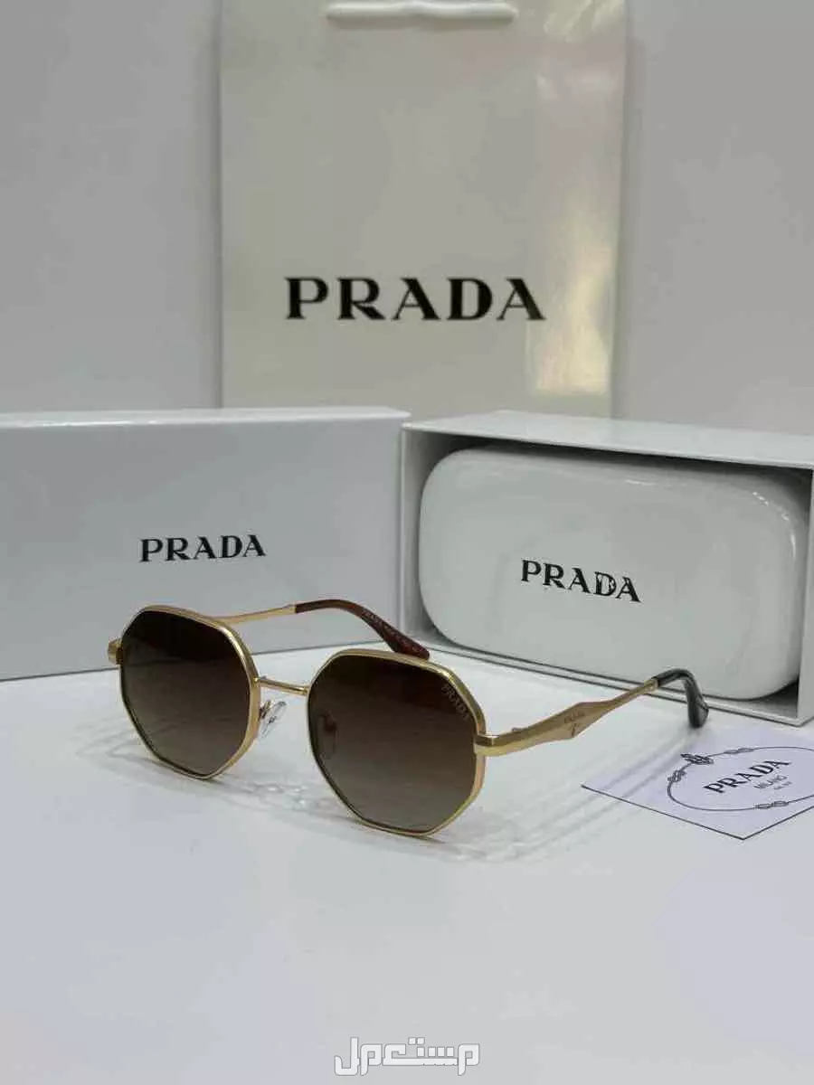 نظارات شمسية ماستر بجميع ملحقاتها