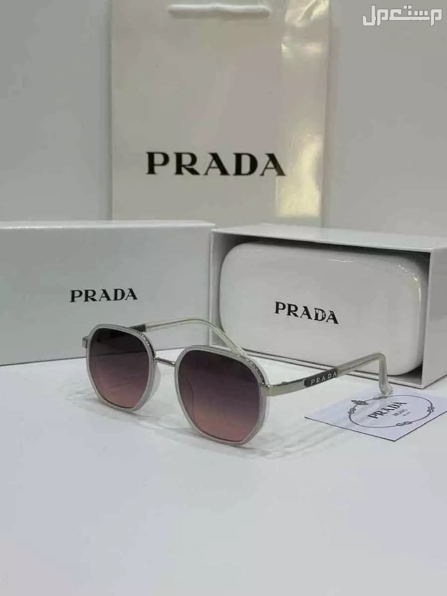 نظارات شمسية ماستر بجميع ملحقاتها