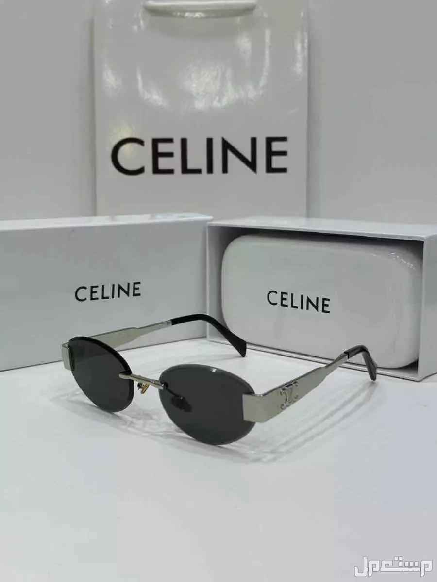 نظارات شمسية ماستر بجميع ملحقاتها