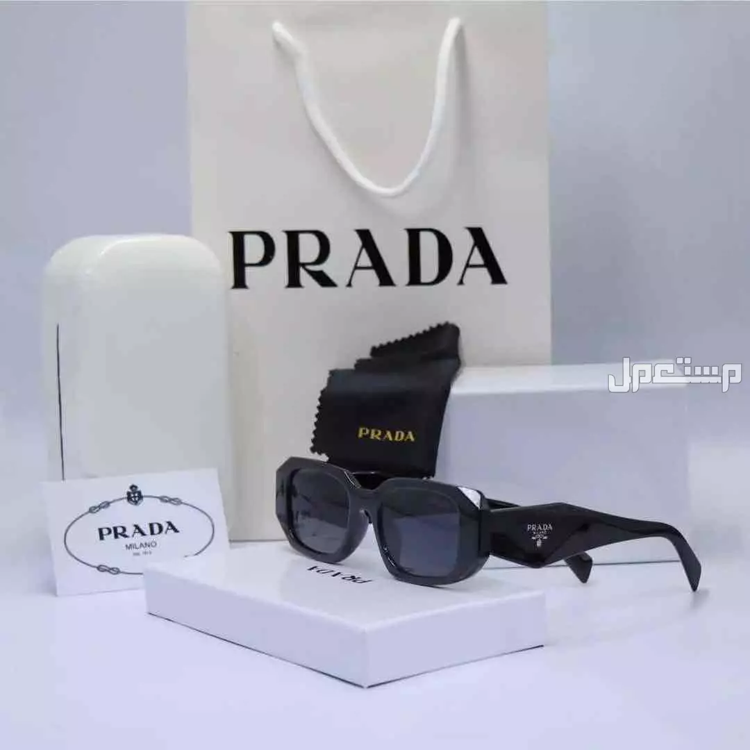 نظارات شمسية ماستر بجميع ملحقاتها