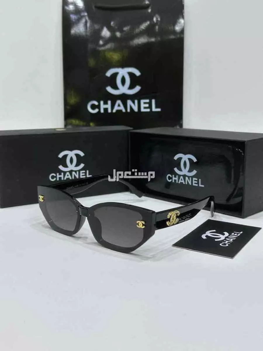 نظارات شمسية ماستر بجميع ملحقاتها