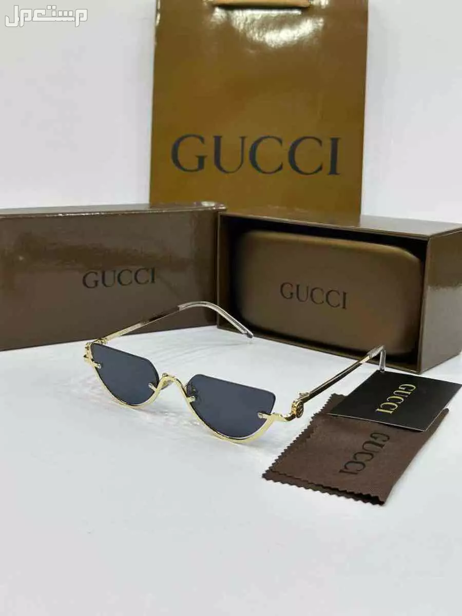 نظارات شمسية ماستر بجميع ملحقاتها