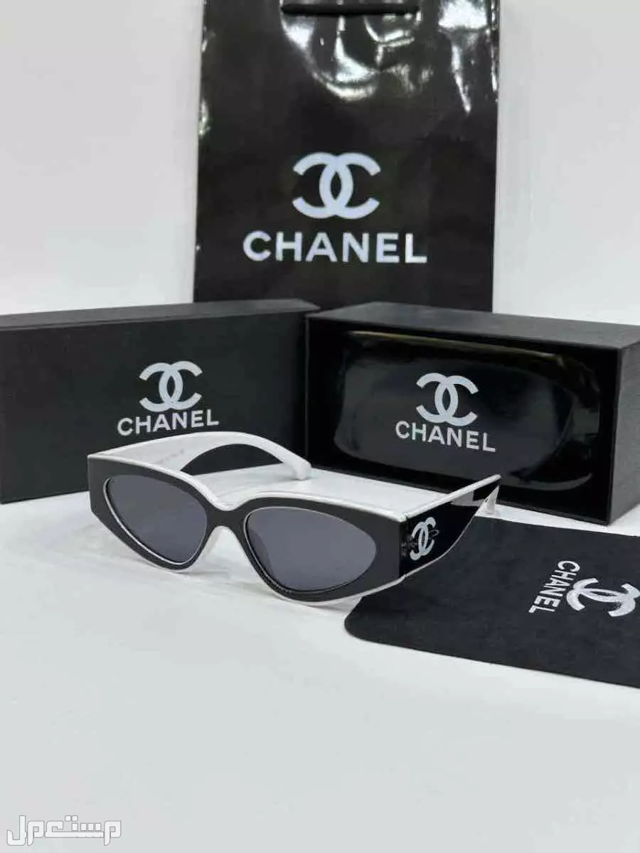 نظارات شمسية ماستر بجميع ملحقاتها