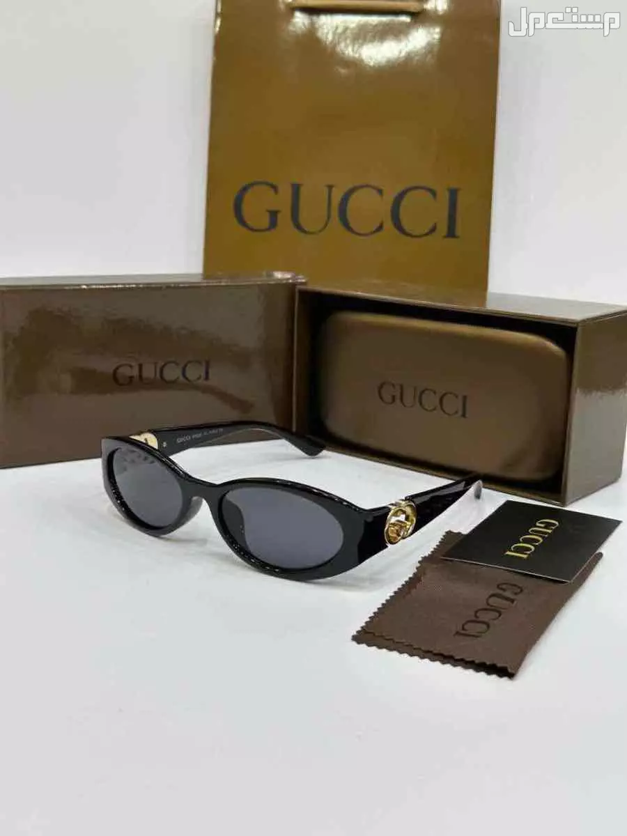 نظارات شمسية ماستر بجميع ملحقاتها