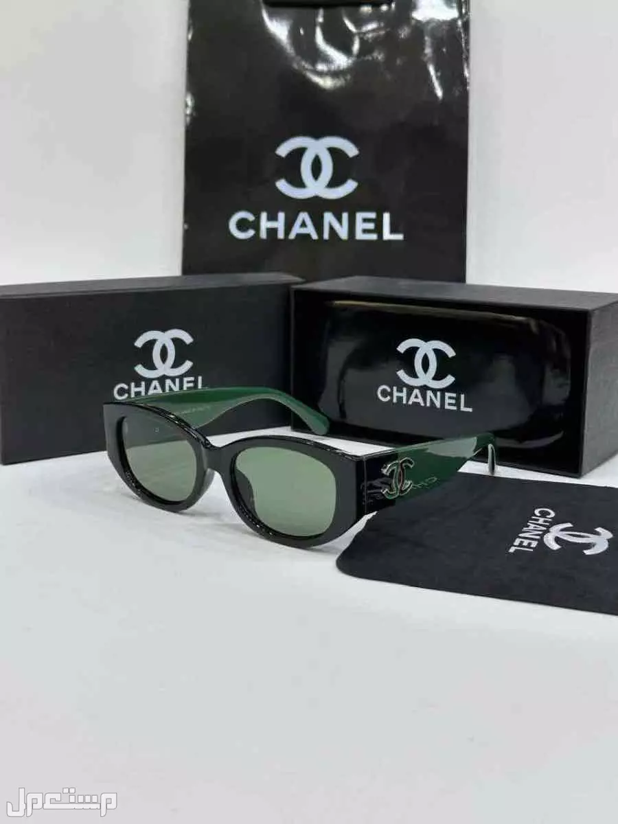 نظارات شمسية ماستر بجميع ملحقاتها