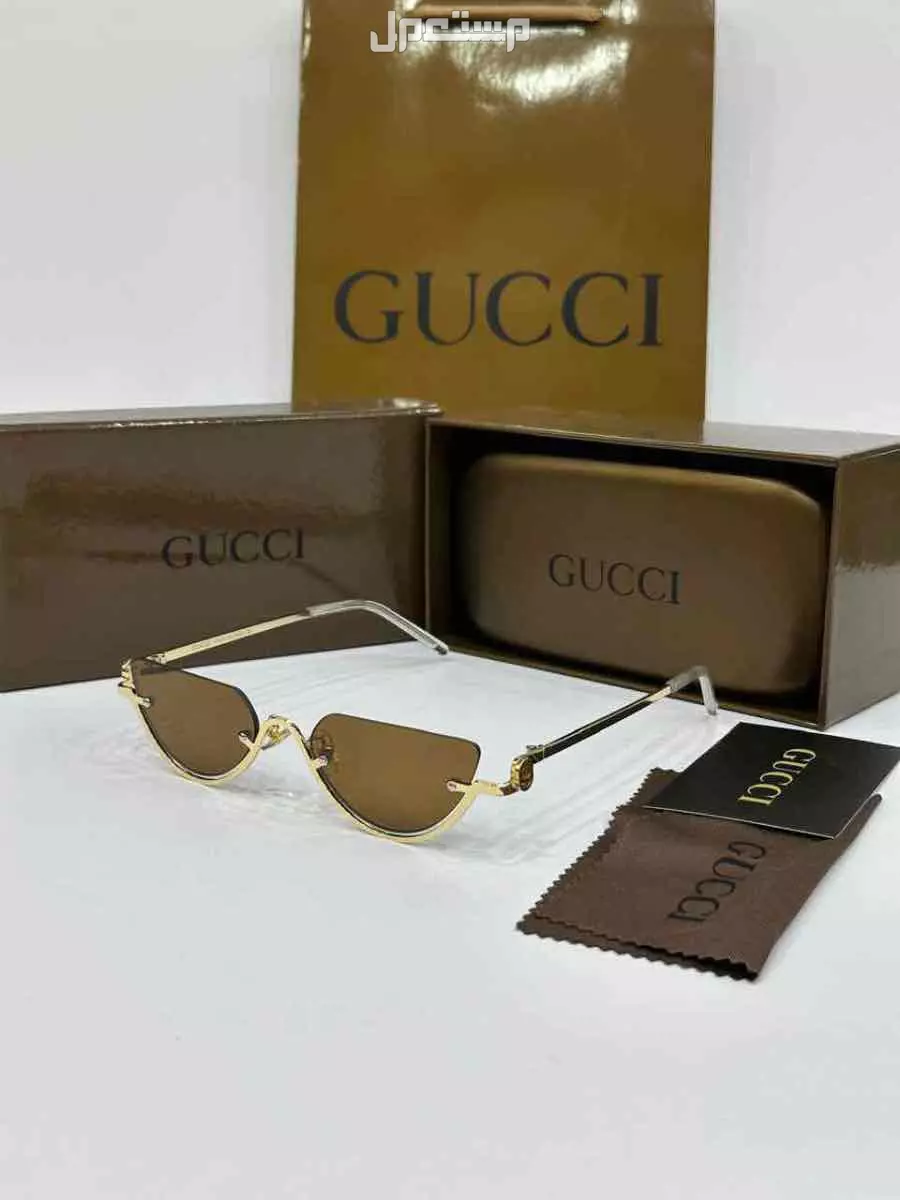 نظارات شمسية ماستر بجميع ملحقاتها