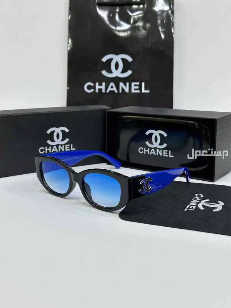 نظارات شمسية ماستر بجميع ملحقاتها