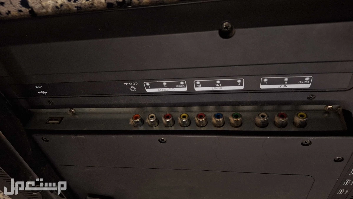 شاشه شركه atc ماهي Smart على السوم