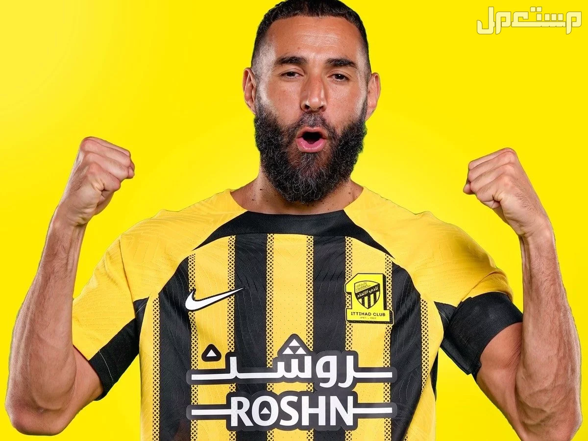 جدول مواعيد الدوري السعودي الموسم الجديد 2025 روزنامة الدوري السعودي الجديد