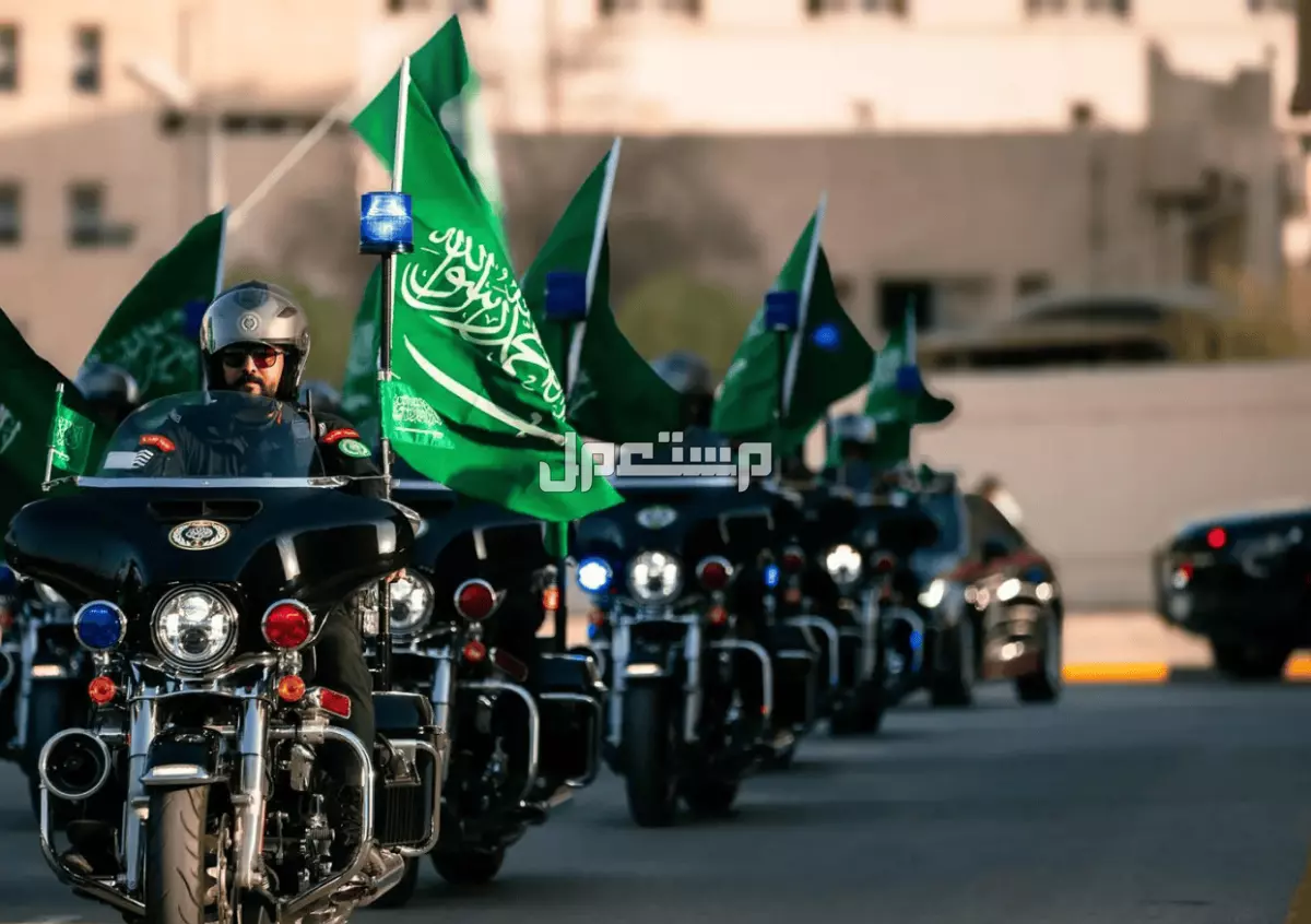 أجمل قصائد شعر عن اليوم الوطني السعودي 1447-2025 العلم السعودي