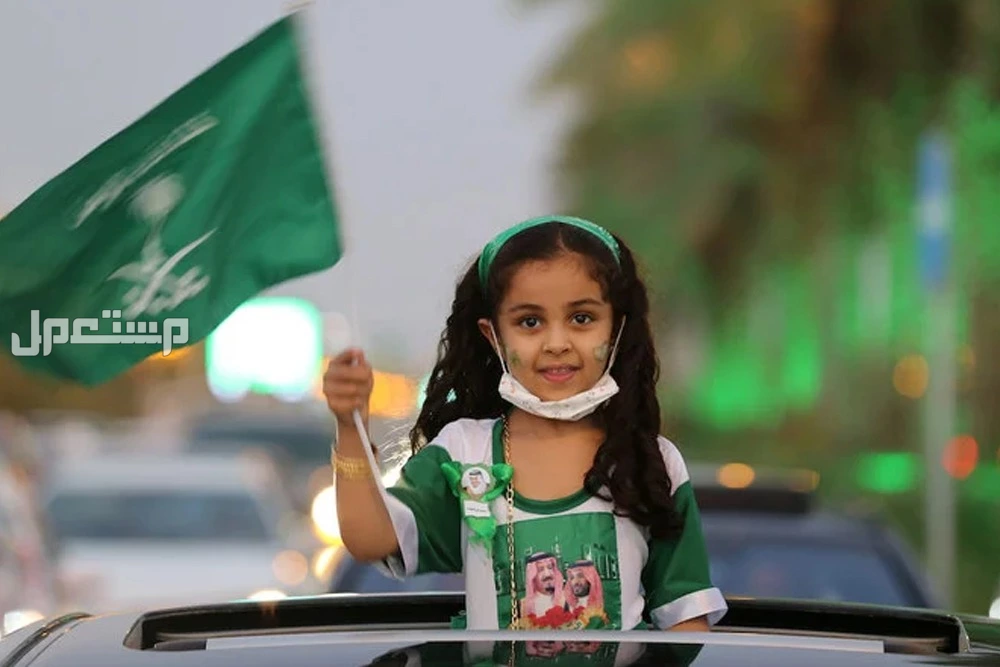 أجمل قصائد شعر عن اليوم الوطني السعودي 1447-2025 قصائد وطنية سعودية