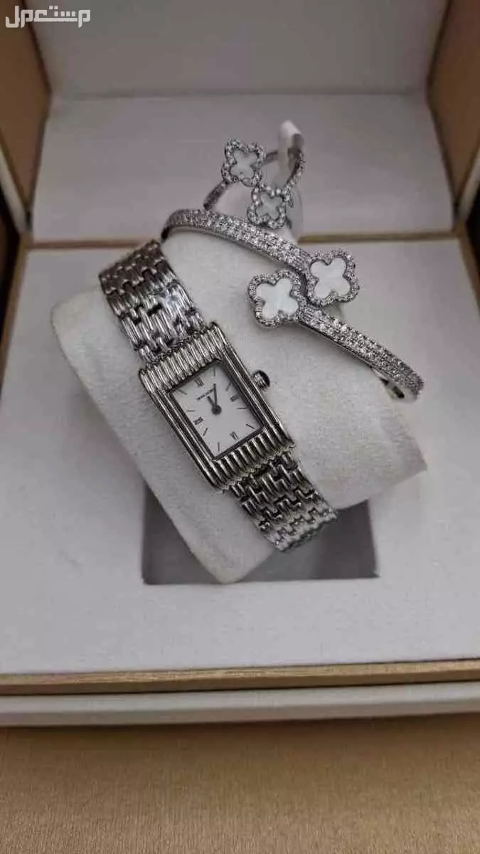 ساعات بشرون نسائي مع سوارة وخاتم زركون