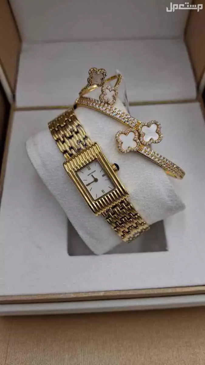 ساعات بشرون نسائي مع سوارة وخاتم زركون
