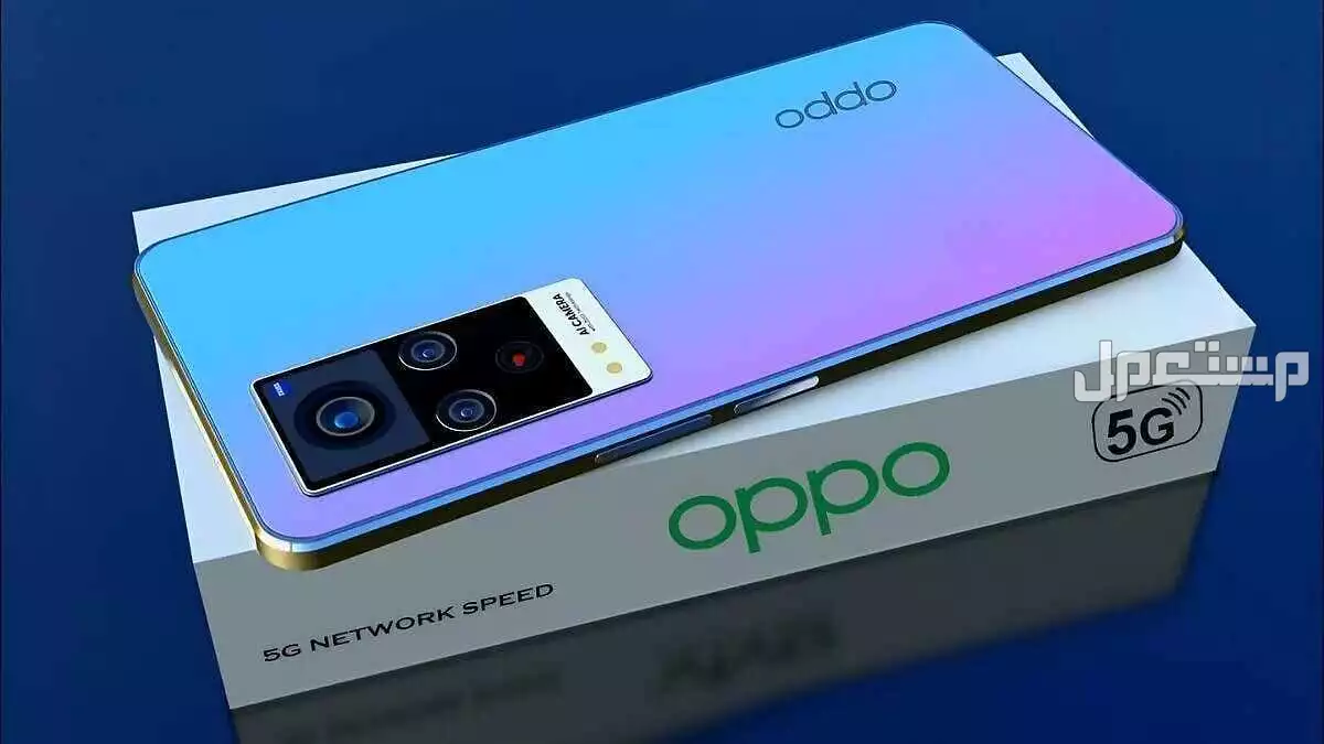 سعر ومواصفات هاتف أوبو reno 14.. مميزات وعيوب رينو 14 الجديد محتويات علبة أوبو رينو 14