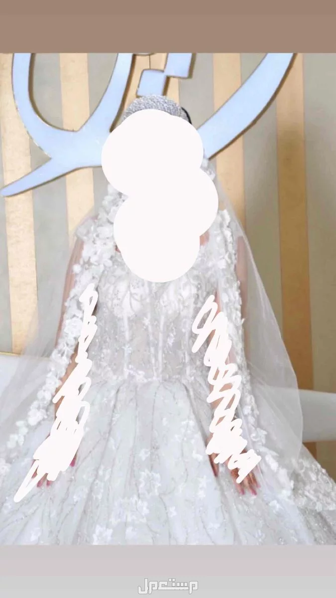 للبيع او ايجار فستان زواج فخم جدا لم يلبس الا وقت الزفه للايجار 500 و البيع 1500 في خميس مشيط بسعر 1500 ريال سعودي
