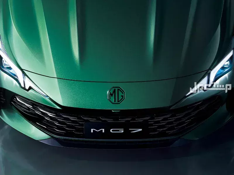 أسعار سيارات إم جي 7 موديل 2026 الجديدة MG 7 2026