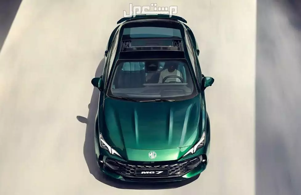 أسعار سيارات إم جي 7 موديل 2026 الجديدة تصميم إم جي 7 2026