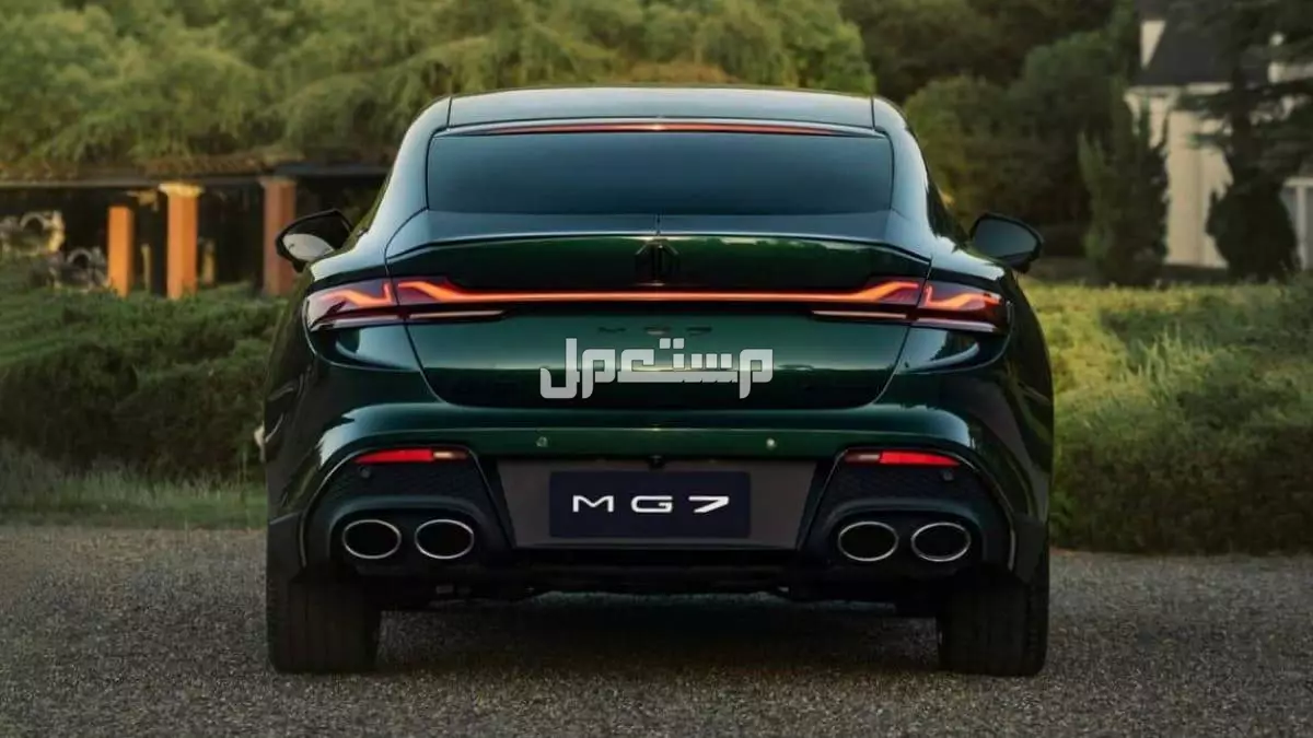 أسعار سيارات إم جي 7 موديل 2026 الجديدة إم جي 7 الجديدة