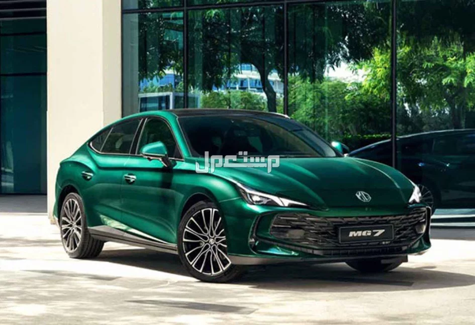 أسعار سيارات إم جي 7 موديل 2026 الجديدة إم جي 7 فئة لكجري