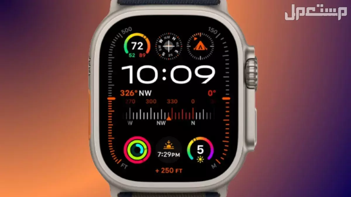 ساعة أبل ووتش ألترا 3: مواصفات وسعر  Apple Watch Ultra 3 أفضل ساعة من أبل 2025