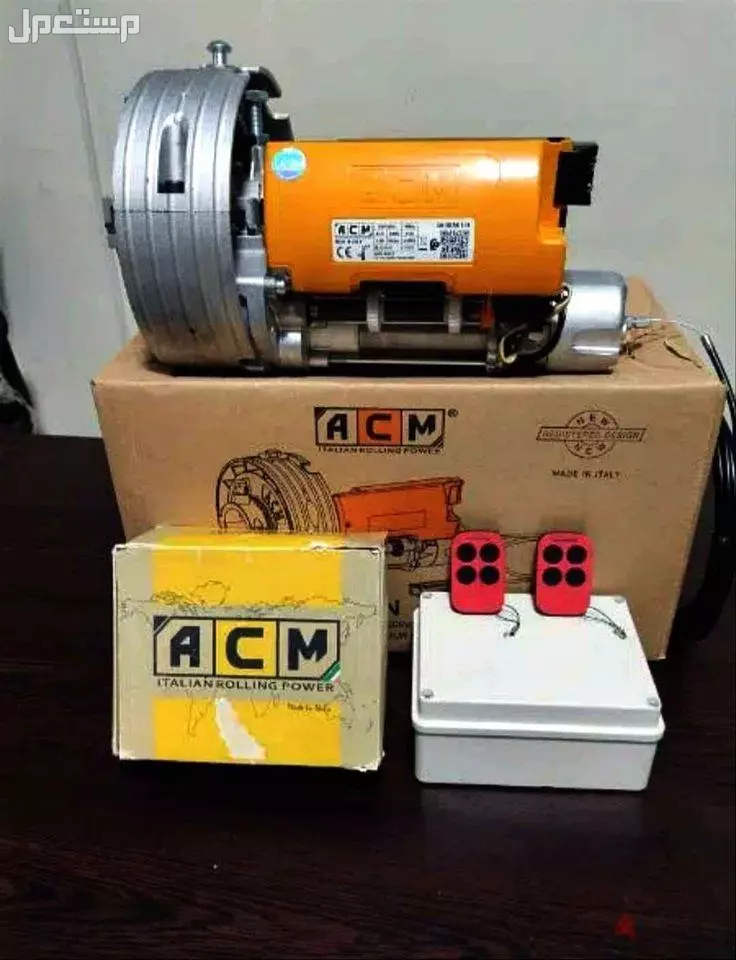 عرض خاص خصم 15% علي موتور رفع الباب الصاج بالريموت كنترول