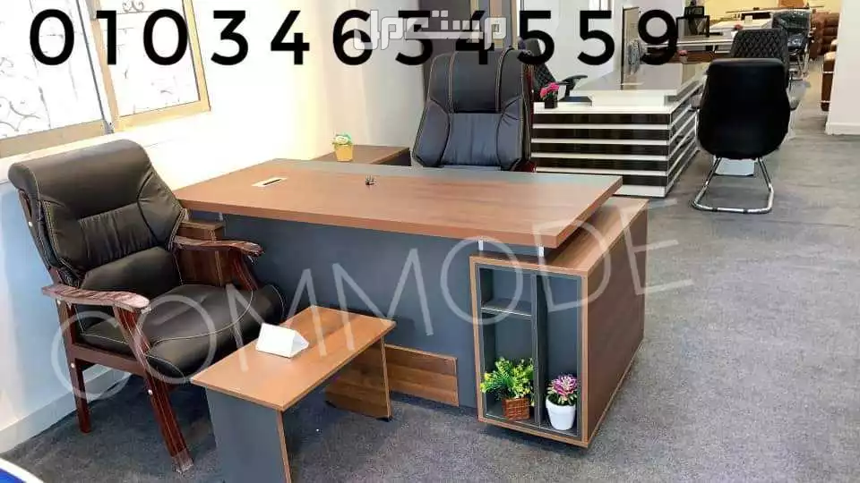 مكتب اداري mdf - مكاتب مديرين اداريه- غرف مكتبه مودرن manger office 01034634559