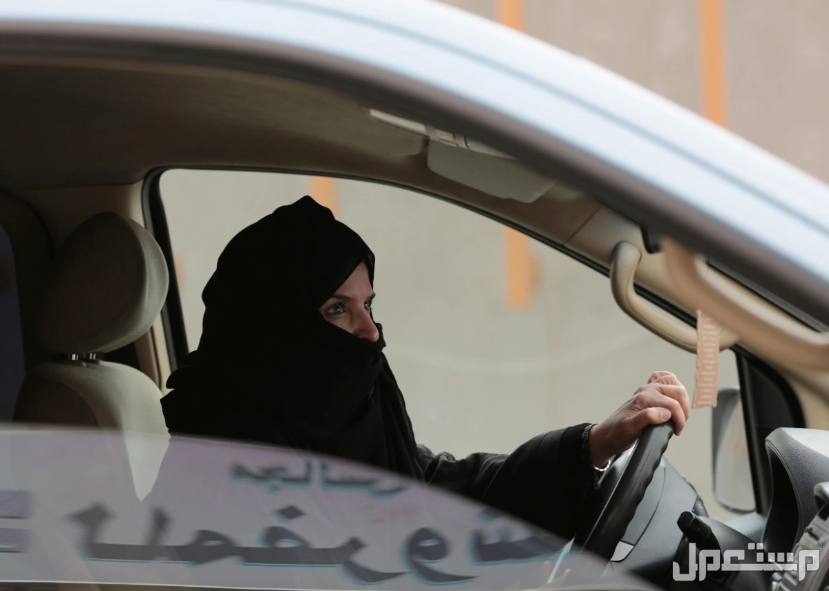 تجربتي مع اختبار رخصة القيادة العملي في السعودية للنساء والرجال اختبار رخصة القيادة العملي