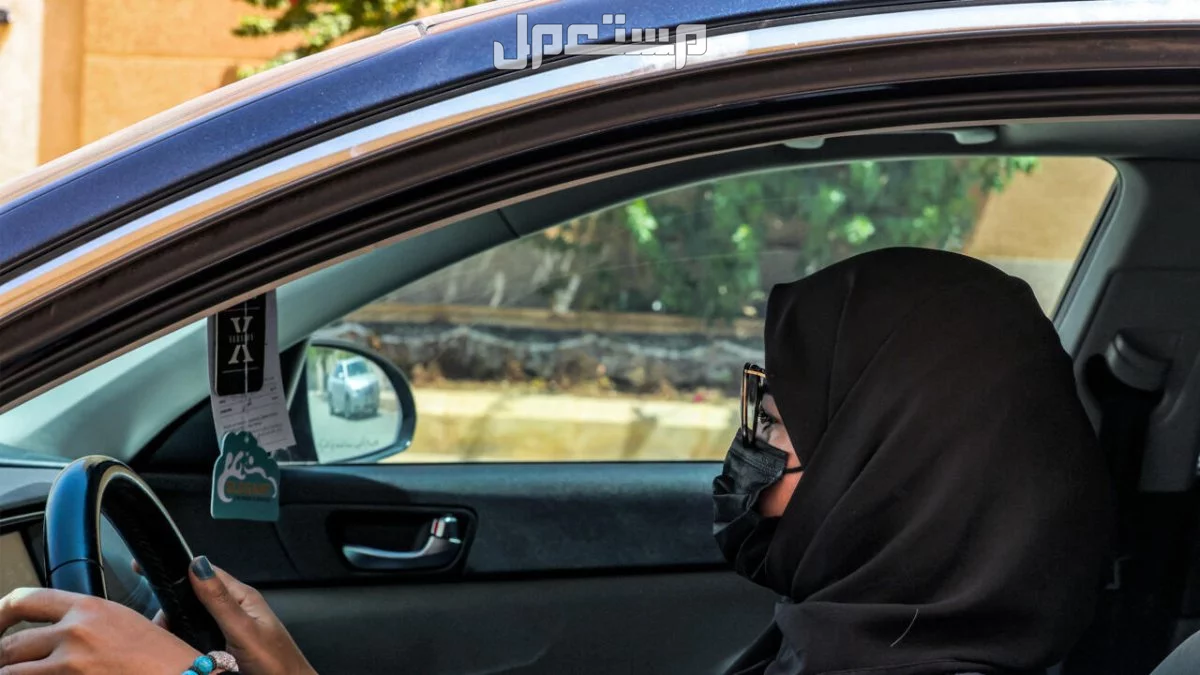 تجربتي مع اختبار رخصة القيادة العملي في السعودية للنساء والرجال
