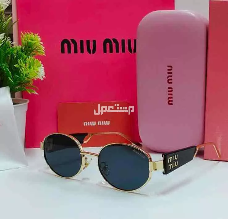 نظارات ماركات شمسية متنوعة ماستر كوالتي