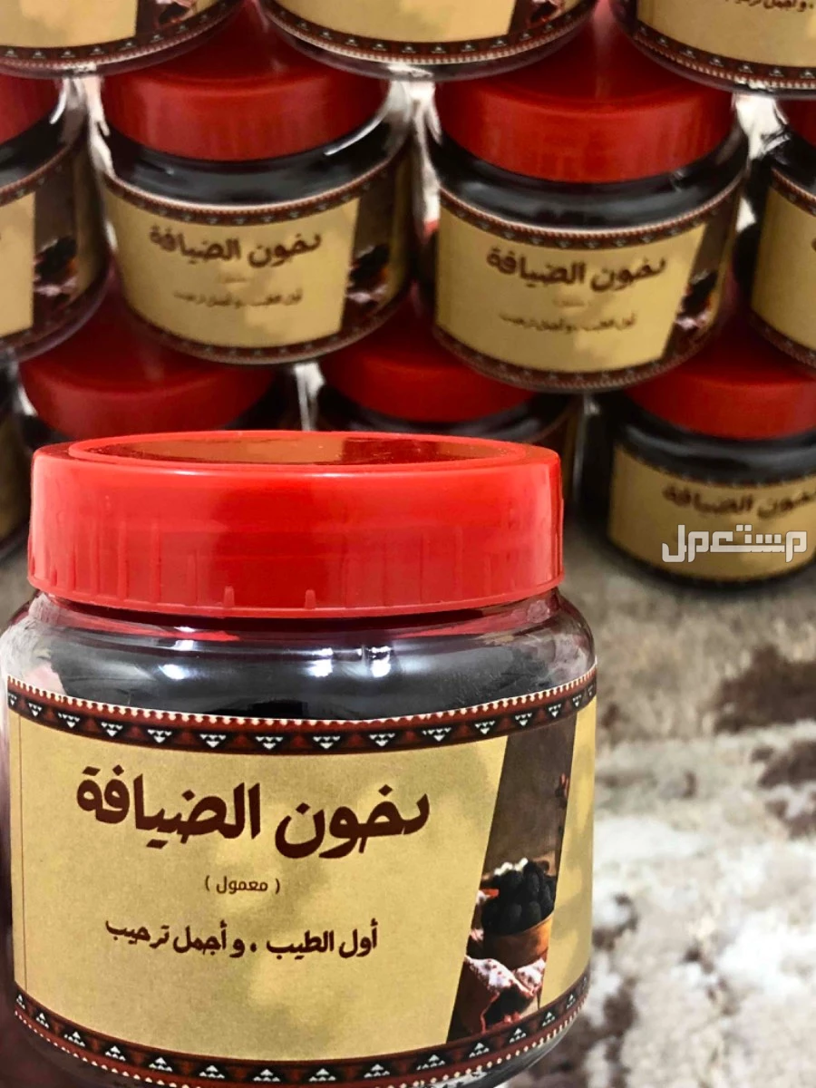 للبيع معمول دخون الضيافة للبخور بخور دخون الضيافة