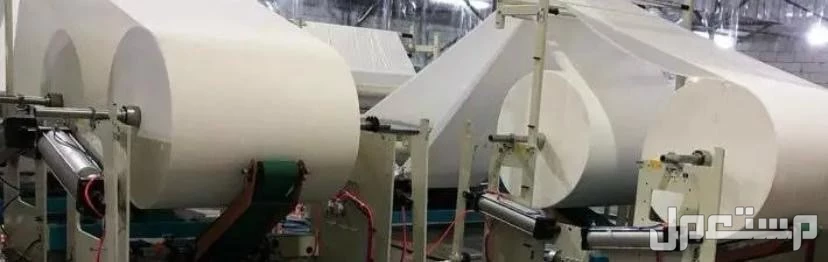 معدات مصنع مناديل بكامل مستلزماتها للبيع