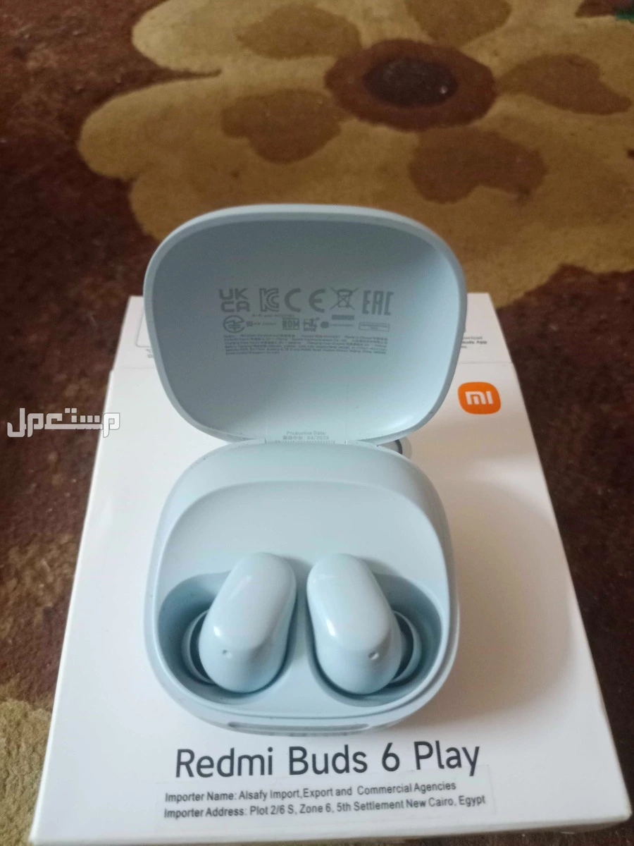 سيتي ستارز مدينه نصر القاهره اول مكرم عبيد