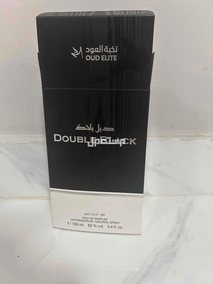 عطر دبل بلاك جديد مافيه شي وماستعمل